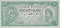 p326 from Hong Kong: 5 Cents from 1961