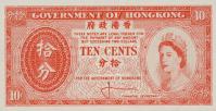 p327 from Hong Kong: 10 Cents from 1961
