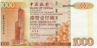 p334 from Hong Kong: 1000 Dollars from 2001