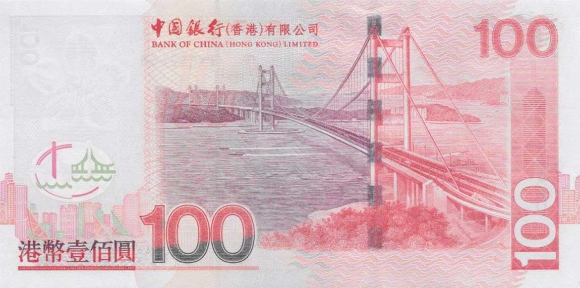 Back of Hong Kong p337f: 100 Dollars from 2009