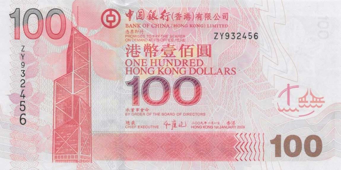 Front of Hong Kong p337f: 100 Dollars from 2009