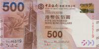 p344e from Hong Kong: 500 Dollars from 2015