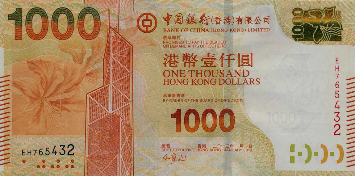 Front of Hong Kong p345c: 1000 Dollars from 2013