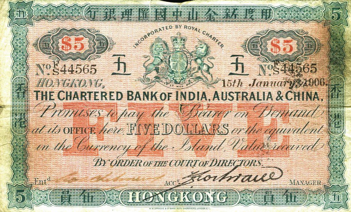 Front of Hong Kong p34: 5 Dollars from 1903