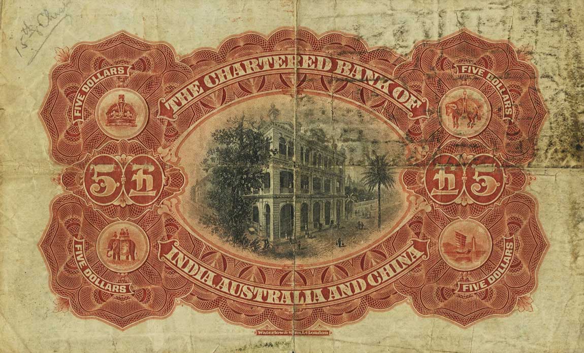 Back of Hong Kong p48: 5 Dollars from 1924