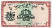 p70c from Hong Kong: 10 Dollars from 1962