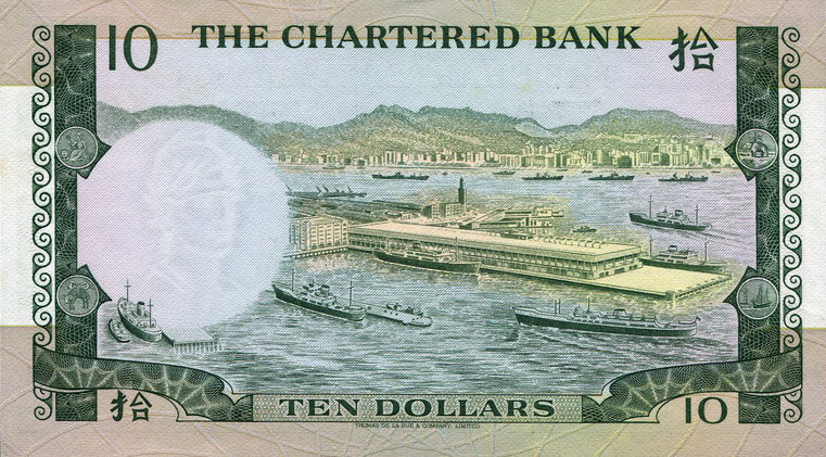 Back of Hong Kong p74b: 10 Dollars from 1975
