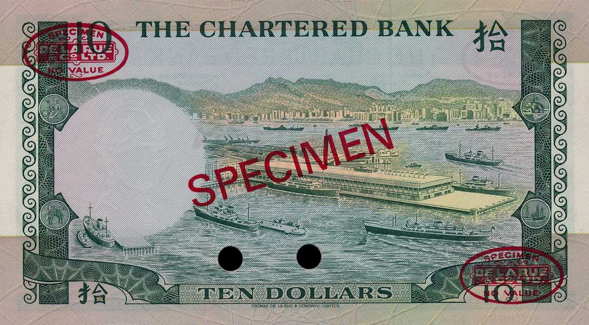 Back of Hong Kong p74s: 10 Dollars from 1975