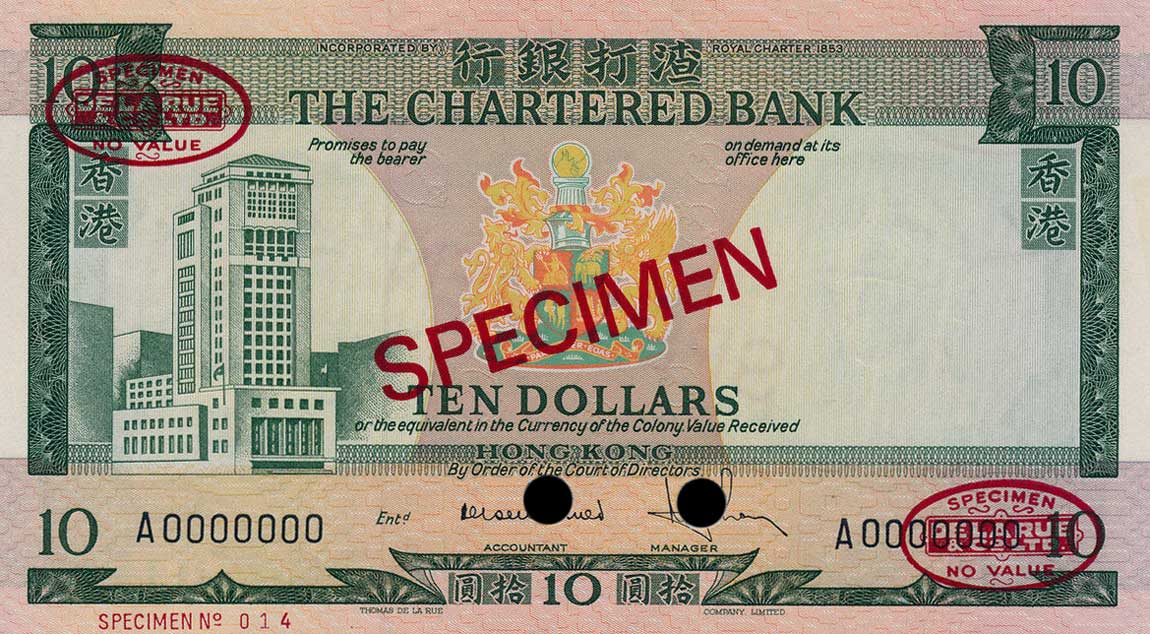 Front of Hong Kong p74s: 10 Dollars from 1975