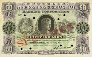 p168s from Hong Kong: 50 Dollars from 1921 p168s from Hong Kong: 50 Dollars from 1921