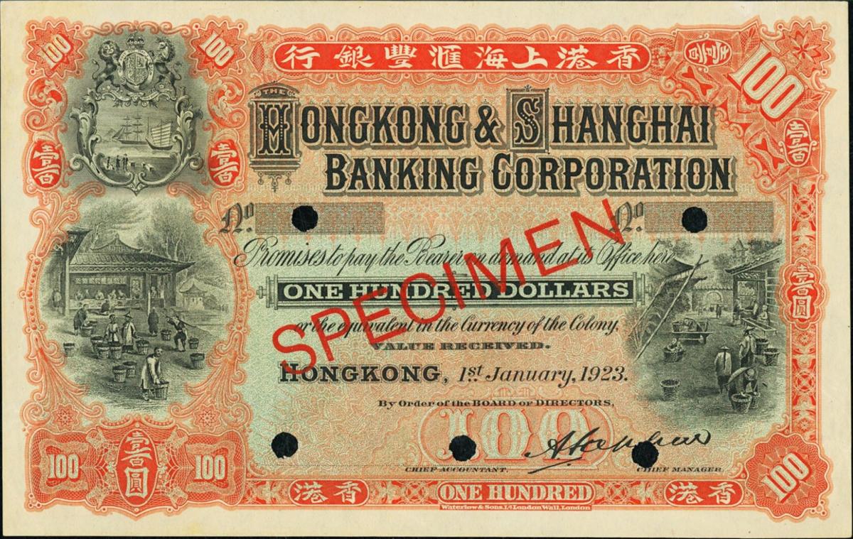 Front of Hong Kong p169b: 100 Dollars from 1921
