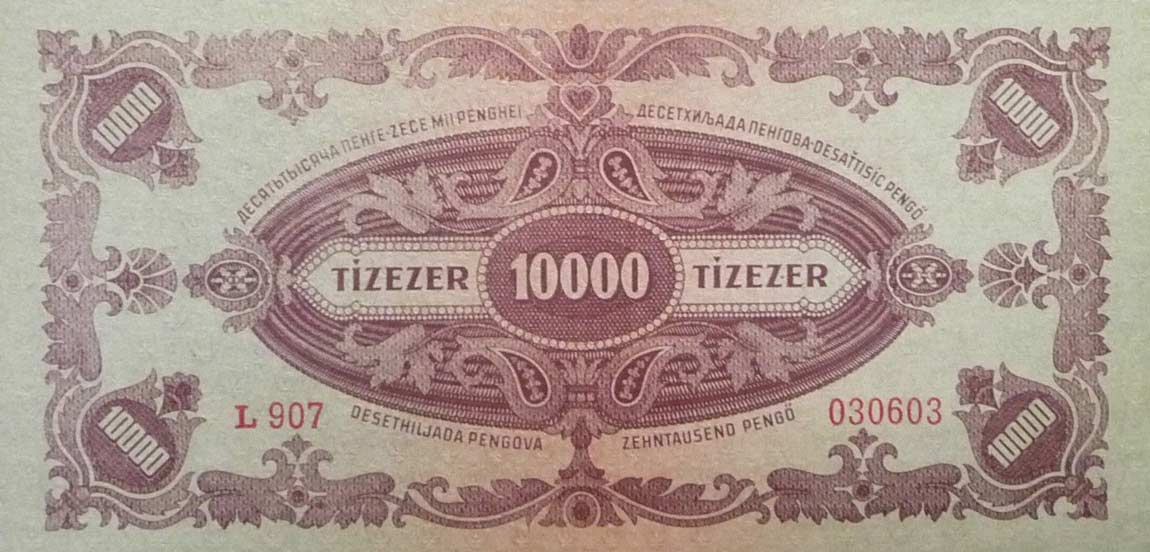 Back of Hungary p119a: 10000 Pengo from 1945