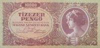Gallery image for Hungary p119a: 10000 Pengo from 1945