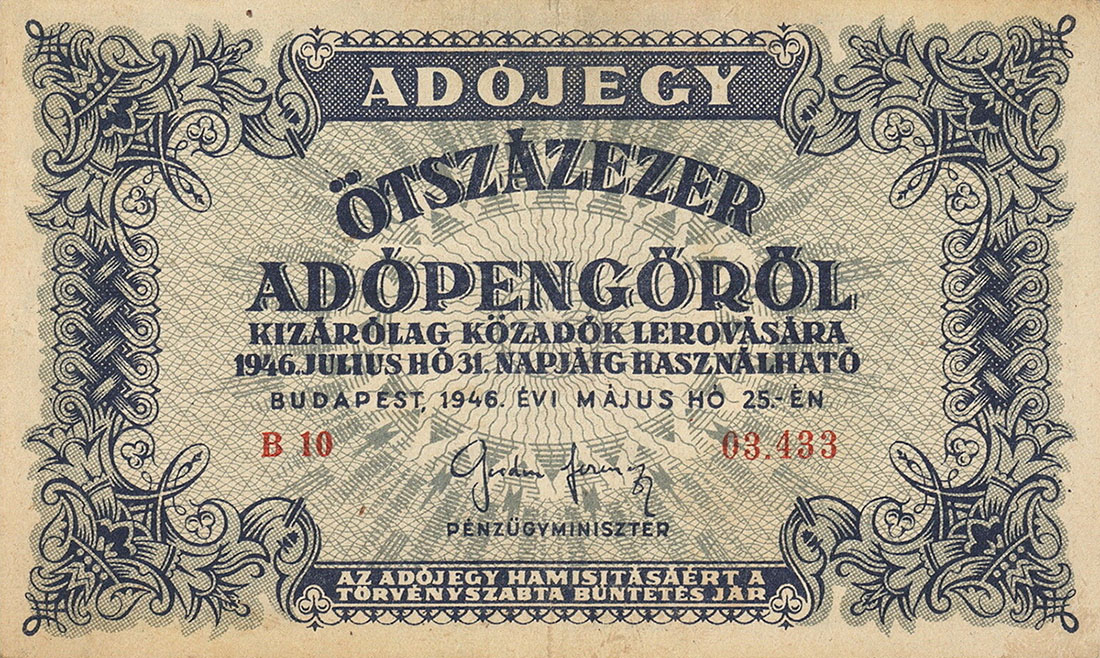 Front of Hungary p139a: 500000 Adopengo from 1946