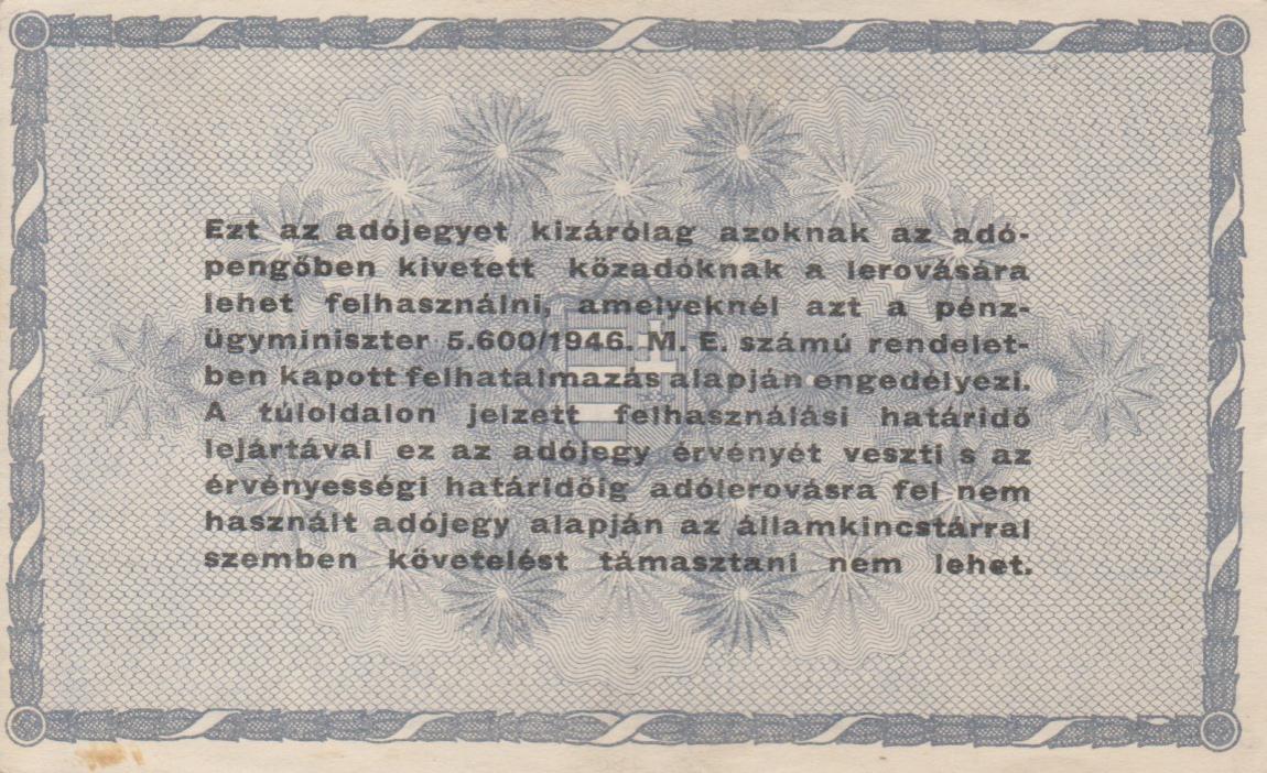 Back of Hungary p139b: 500000 Adopengo from 1946