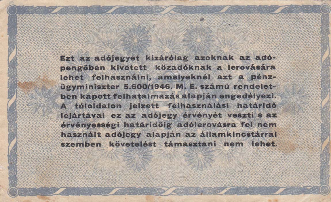 Back of Hungary p141b: 10000000 Adopengo from 1946