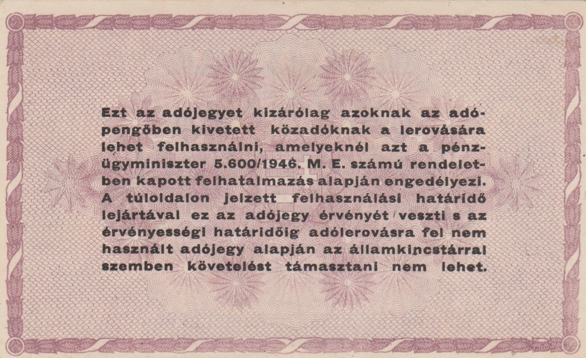 Back of Hungary p144e: 100000 Adopengo from 1946