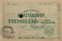 p152 from Hungary: 10000000 Adopengo from 1946