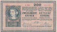 p15 from Hungary: 200 Korona from 1918