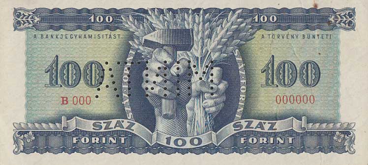 Back of Hungary p160s: 100 Forint from 1946