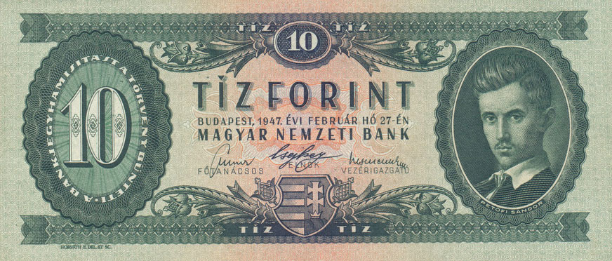 Front of Hungary p161a: 10 Forint from 1947