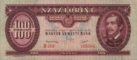 p166a from Hungary: 100 Forint from 1949