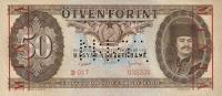 Gallery image for Hungary p167s: 50 Forint