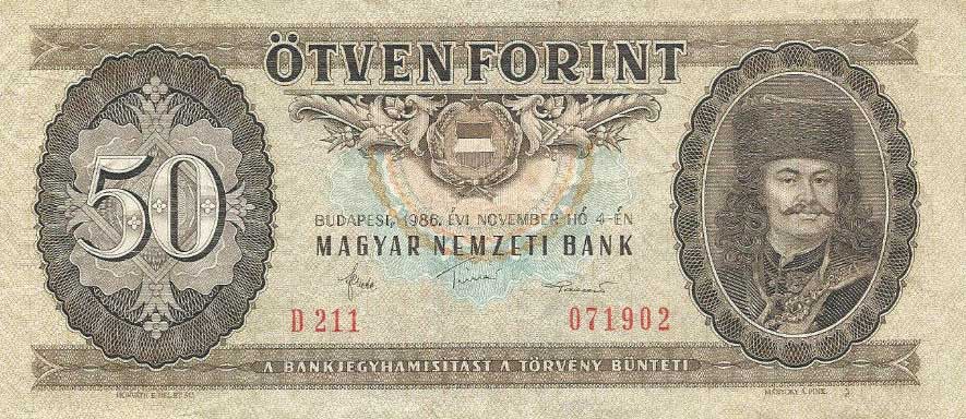 Front of Hungary p170d: 50 Forint from 1980