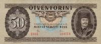 Gallery image for Hungary p170e: 50 Forint