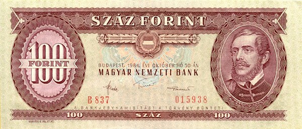 Front of Hungary p171g: 100 Forint from 1984