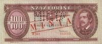 Gallery image for Hungary p171s1: 100 Forint