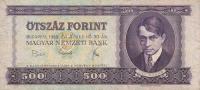 p172a from Hungary: 500 Forint from 1969