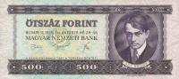 Gallery image for Hungary p172b: 500 Forint