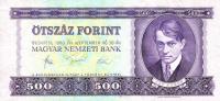 p172c from Hungary: 500 Forint from 1980