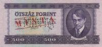 Gallery image for Hungary p172s: 500 Forint