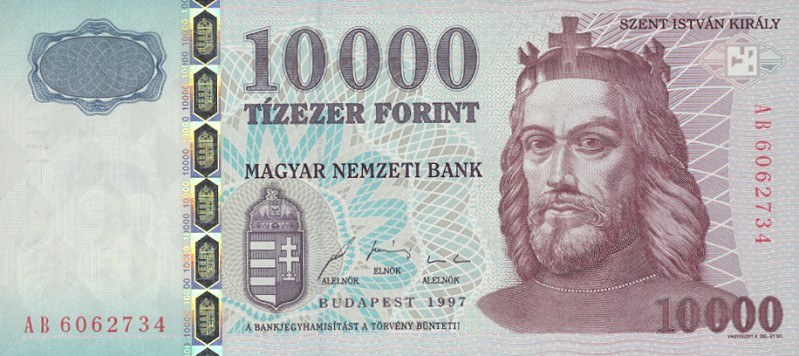 Front of Hungary p183a: 10000 Forint from 1997