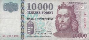 Gallery image for Hungary p183b: 10000 Forint
