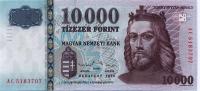 Gallery image for Hungary p183c: 10000 Forint