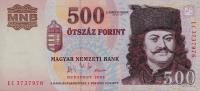 p188d from Hungary: 500 Forint from 2005