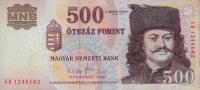 Gallery image for Hungary p196a: 500 Forint