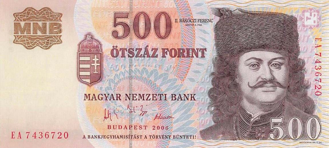 Front of Hungary p196a: 500 Forint from 2007