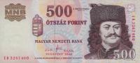 Gallery image for Hungary p188f: 500 Forint