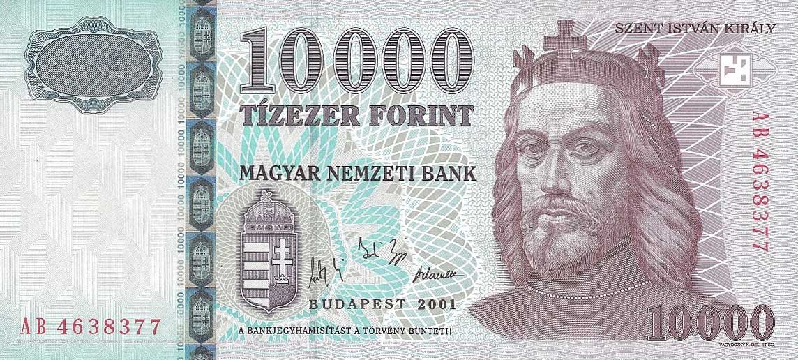 Front of Hungary p192a: 10000 Forint from 2001