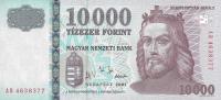 p192a from Hungary: 10000 Forint from 2001