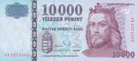 Gallery image for Hungary p192b: 10000 Forint