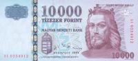 p192c from Hungary: 10000 Forint from 2004