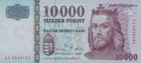 p192d from Hungary: 10000 Forint from 2005