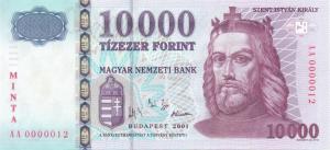 Gallery image for Hungary p192s: 10000 Forint