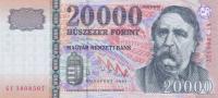 p193d from Hungary: 20000 Forint from 2007