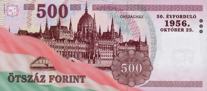 Back of Hungary p194: 500 Forint from 2006